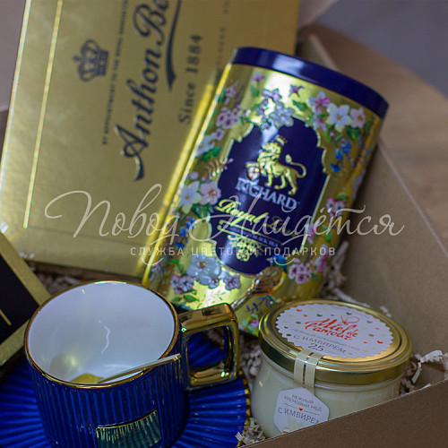 Новогодний подарок №3