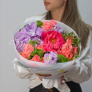 Бьянко Санрайз