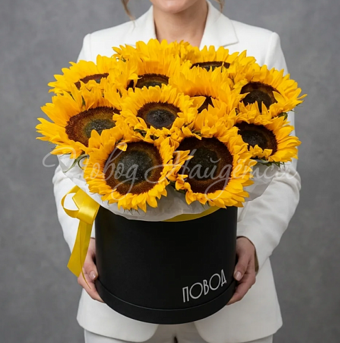 Коробки Букет Восход