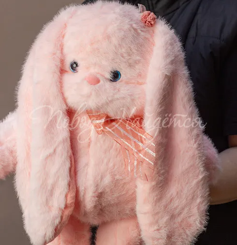 Розовый зайчик