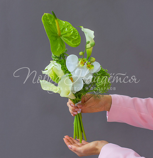 Букет невесты №542