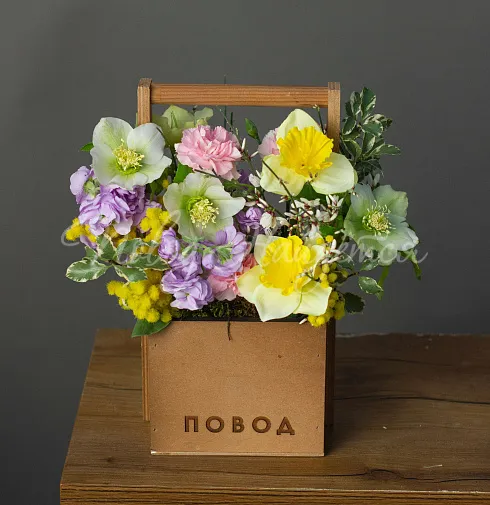 Букет Первый лучик тепла — Повод Найдется