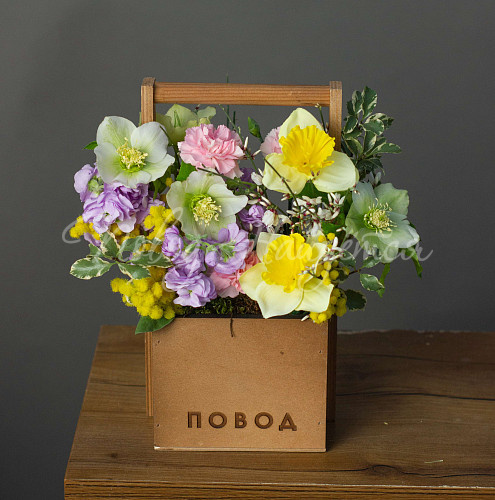 ВЕСНА Букет Первый лучик тепла