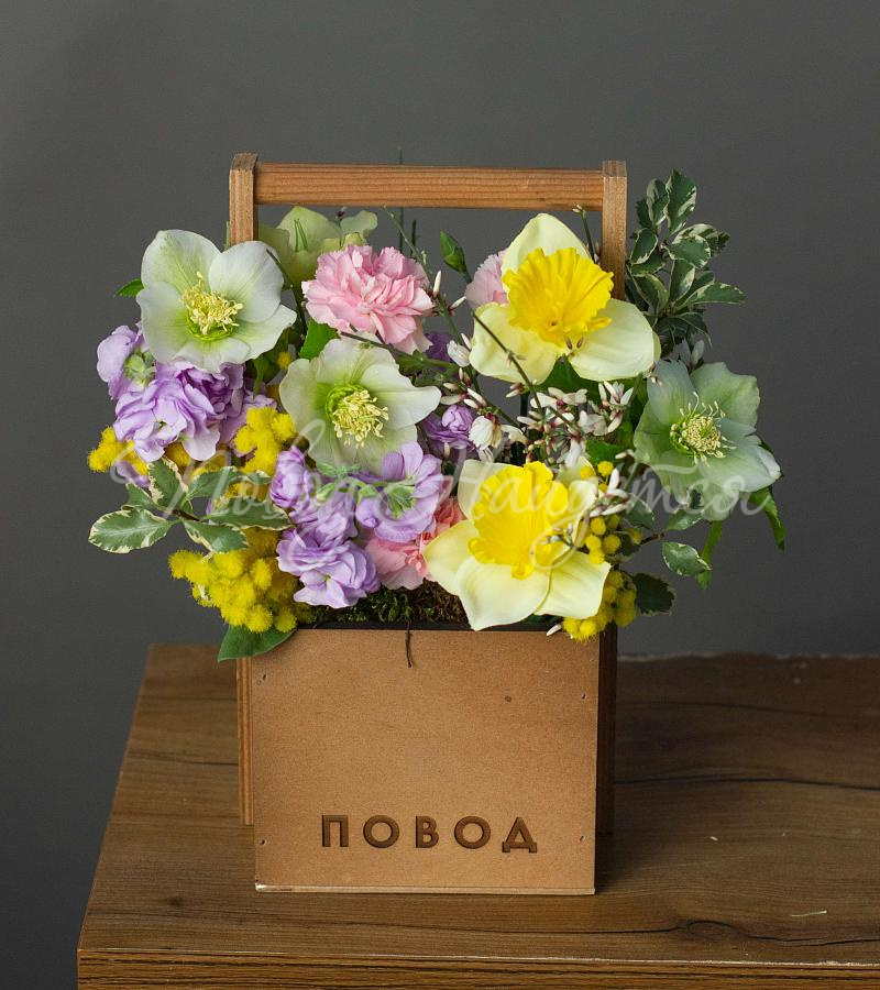 Букет Первый лучик тепла