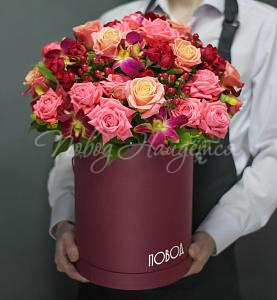 Корзина Яркая Дива