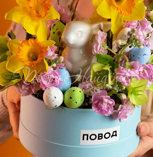 Классическая пасха