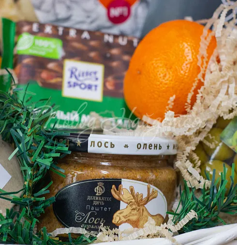 Подарки под ёлкой