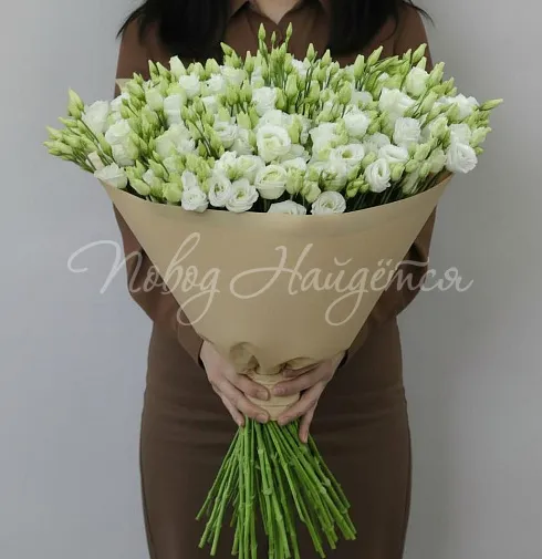 Букет Воплощение мечты — Повод Найдется