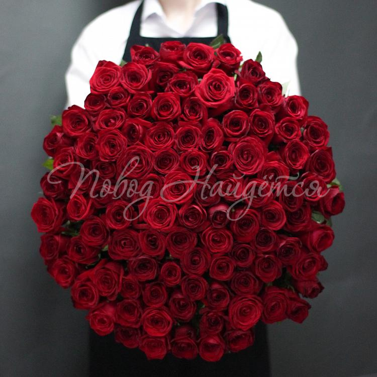 Букет Больше слов