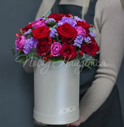 Корзина Розмари — Повод Найдется