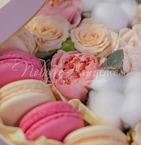 Корзина Торжество вкуса — Повод Найдется