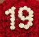 Букет 19 лет — Повод Найдется