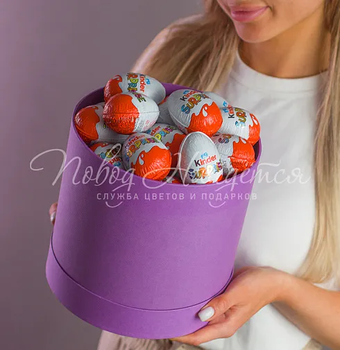 Киндер Макси