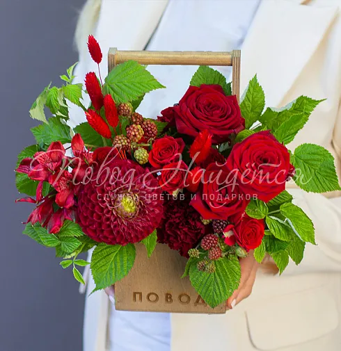 Корзина Закатное солнце — Повод Найдется