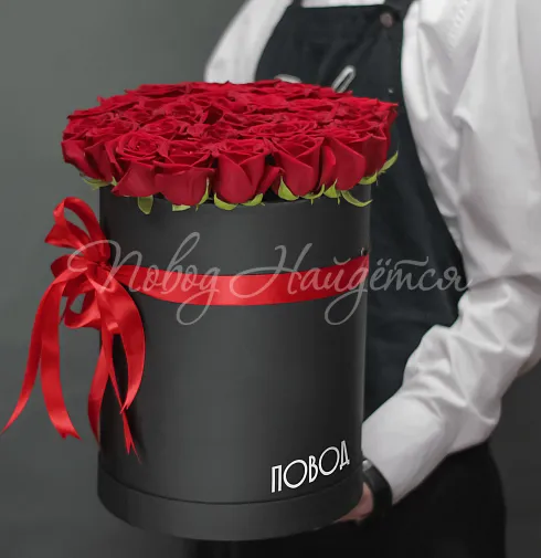 Корзина Анжелина Джоли — Повод Найдется