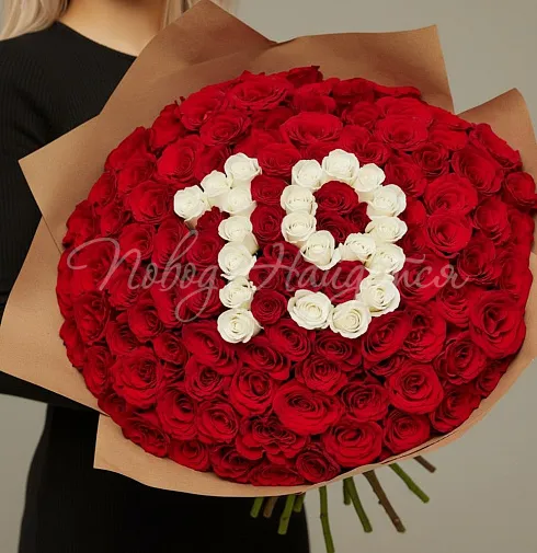 Букет 19 лет — Повод Найдется