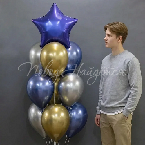 Воздушные шары Облако шаров "Ночной океан"