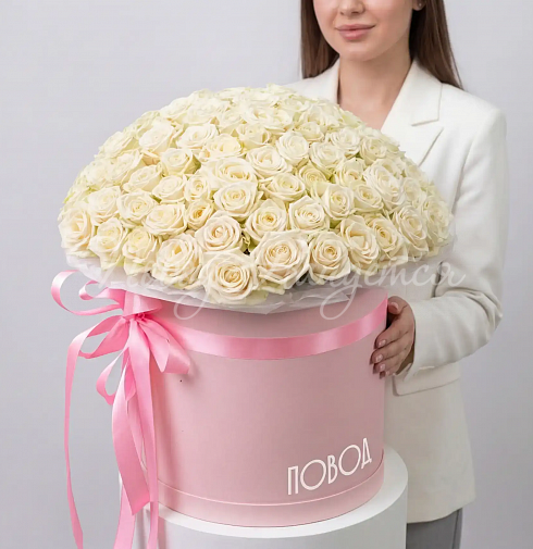 Букет Для Императрицы — Повод Найдется