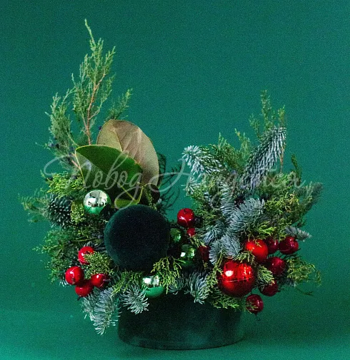 Уютная компания