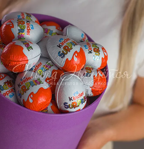 Киндер Макси