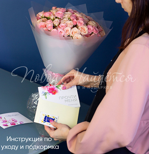 Больше чем чувства