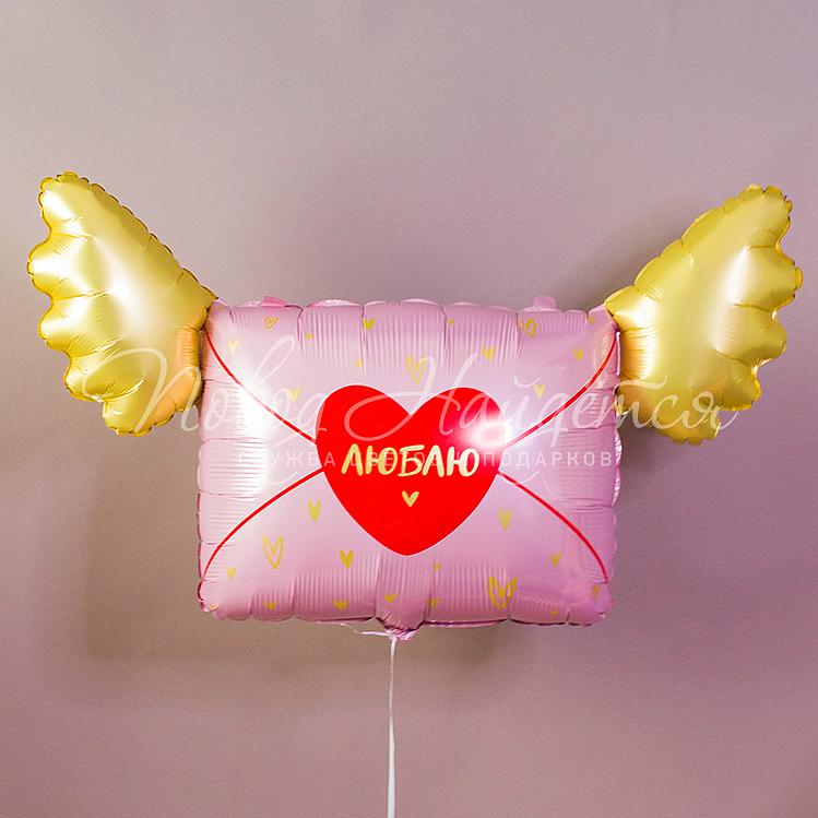 Валентинка