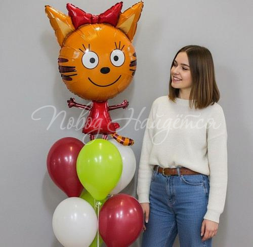 Облако шаров"Счастливые каникулы"