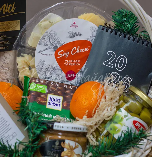 Подарки под ёлкой