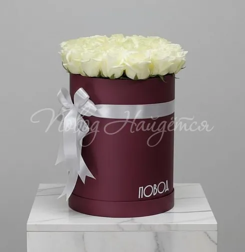 Корзина Желанной — Повод Найдется