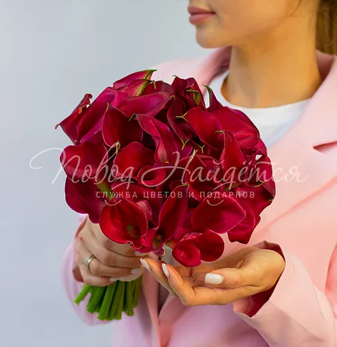 Букет Букет невесты №548 — Повод Найдется