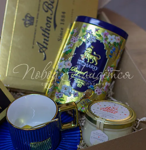 Новогодний подарок №3