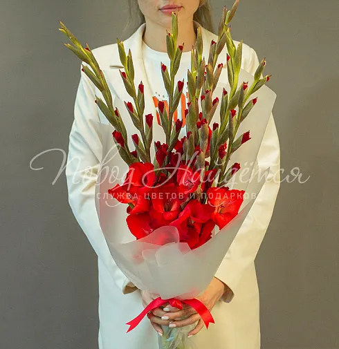 Букет Пламя — Повод Найдется