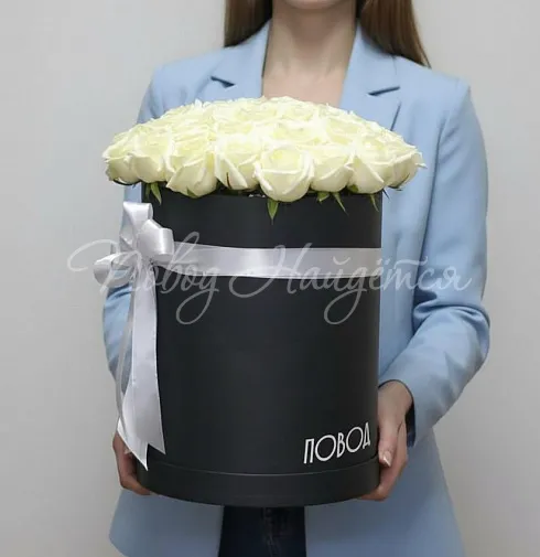 Корзина Черная жемчужина — Повод Найдется