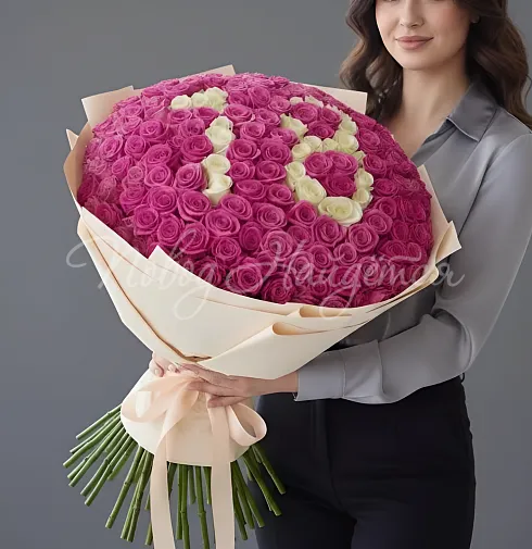 Букет 18 лет — Повод Найдется