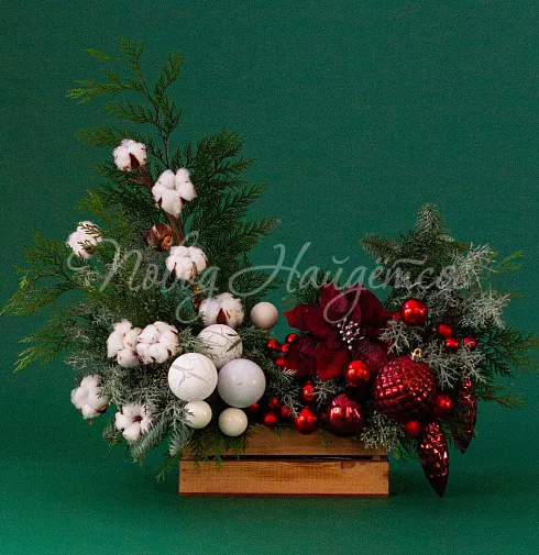 Великий Устюг