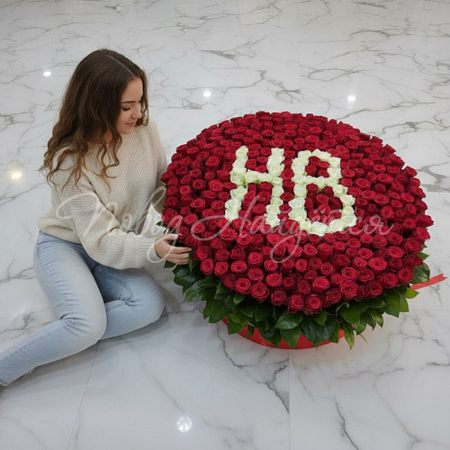 Букет Незабываемый вечер