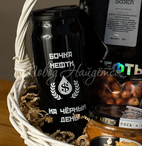 Корзина Жить здорово! — Повод Найдется