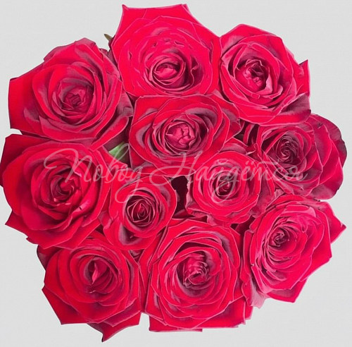 Корзина Знак внимания