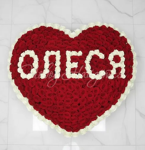 Букет Олеся — Повод Найдется