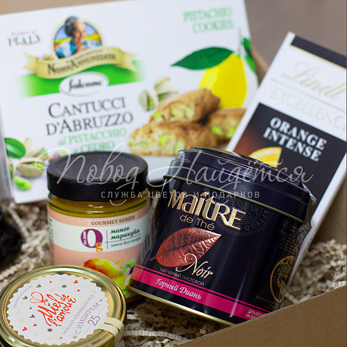 Новогодний подарок №4