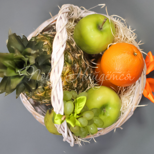 Тропический остров