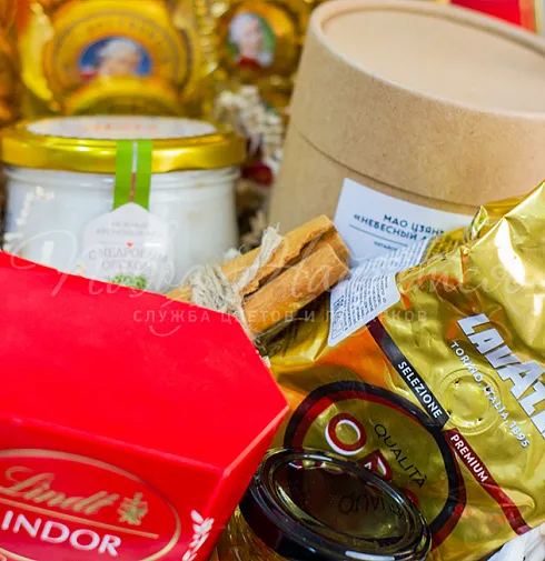 Сладкая магия