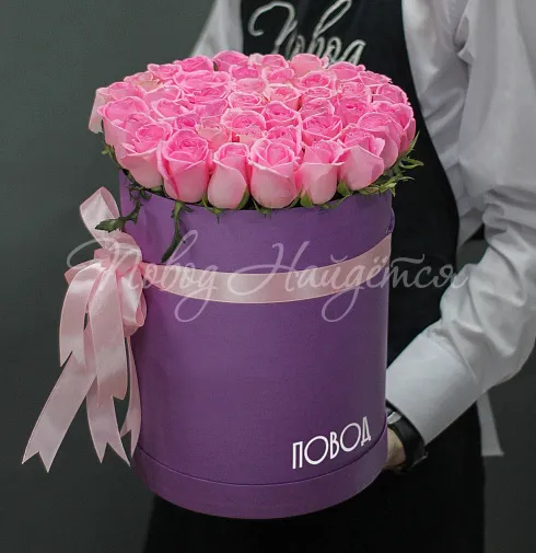 Корзина Откровение — Повод Найдется