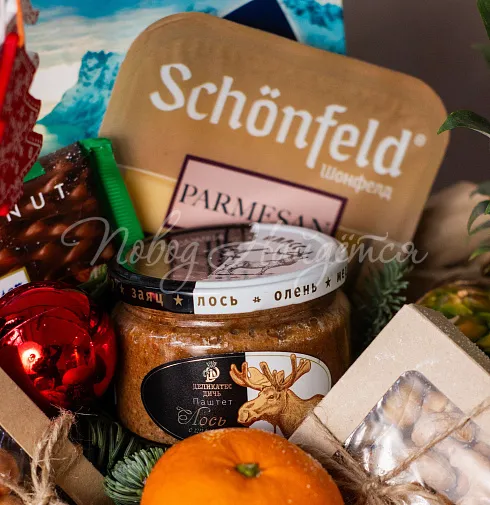 Зимний вечер