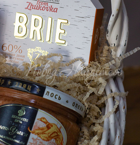 Мужской набор