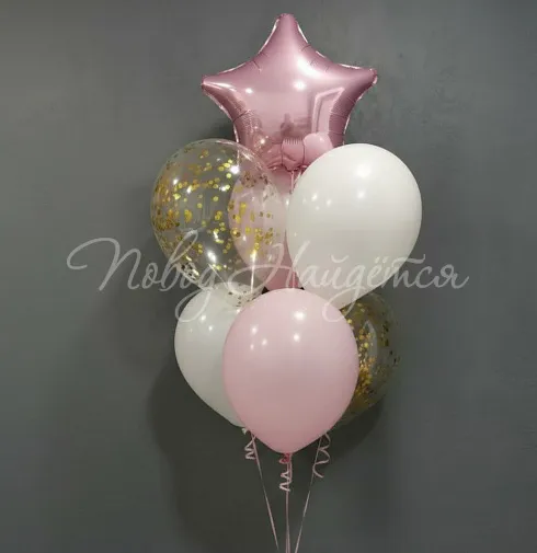 Облако шаров "Загадай желание"