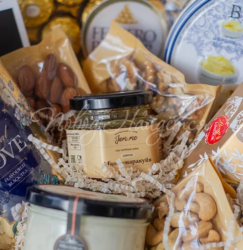 Королевское чаепитие