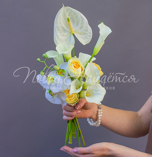 Букет невесты №547