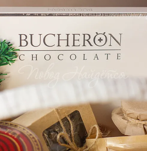 Новогодние выходные