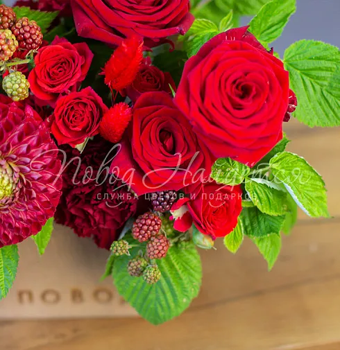 Корзина Закатное солнце — Повод Найдется